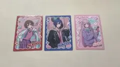 プロセカ　メロパレ　トレーディングカード　MEIKO　KAITO　巡音ルカ