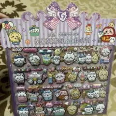 最安値　ちいかわ　シール　ぷっくりシール　ぷっくり　ぷくぷく　大容量