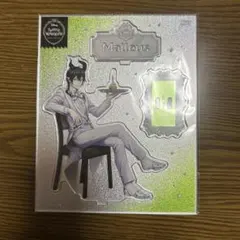 ツイステ マレウス プラチナジャケット アクスタ