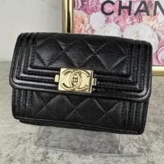 CHANEL ボーイシャネル　キャビアスキン　三つ折り財布　コインケース