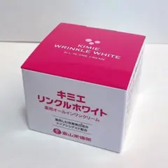 キミエリンクルホワイト - メルカリ