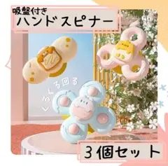 Item thumbnail for item b68fae99-3cd6-4305-b041-6da6e111bed3