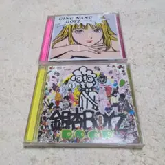 銀杏BOYZ アルバムセット