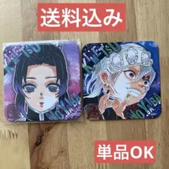 【送料込み】鬼滅の刃 アートコースター 宇髄天元 胡蝶しのぶ