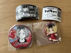 ハイキュー狐爪研磨  ラバーコースターとキーホルダーセット