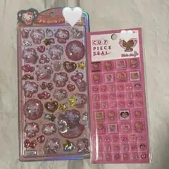 カットピースシール キティ 日焼けキティ タイルシール　うるちゅるポップシール