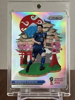 Item thumbnail for item c390df4e-ad9b-4b1c-8d48-20366584a2d4