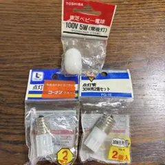 東芝 ベビー電球 100V 5W /ライフレックス点灯管 FG-1E