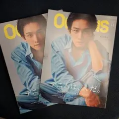 【新品未使用未開封】OCEANS 2026年11月号 町田啓太 デニム特集2冊