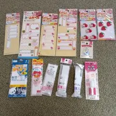 Item thumbnail for item ffff97d5-33ff-4463-8468-a36b53ea8470