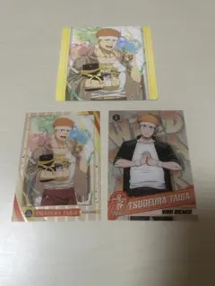 ウィンドブレイカー　柘浦大河　まとめ売り