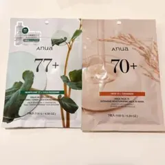ANUA RICE 70 シートマスク 7枚入り