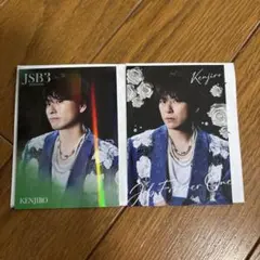 三代目JSB 山下健二郎 フォトカード 2枚セット シークレット