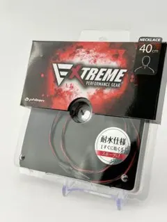 ファイテン RAKUWA ネックワイヤー EXTREME ブラック/レッド 43 - メルカリ