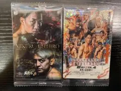 RIZINウエハース25 シークレット2種セット