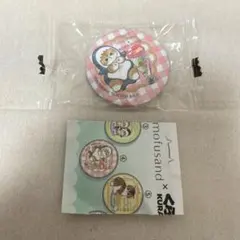 くら寿司　モフサンド　缶バッジ　缶バッチ