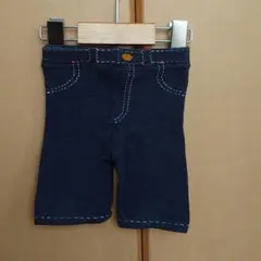 ミキハウス　ベビー　赤ちゃん　デニム　ズボン/スパッツ　70-80cm ボトム