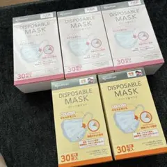 アイリスオーヤマ 30枚入り　セットのサムネイル