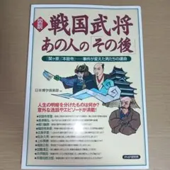 Item thumbnail for item 8fa30ce6-dd2c-43ce-91a9-9aaad9ee0462