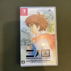 二ノ国 白き聖灰の女王 Nintendo Switch