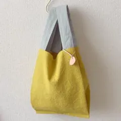 ざっくりナチュラル綿麻小さめエコバッグ　イエロー×アイスグレー