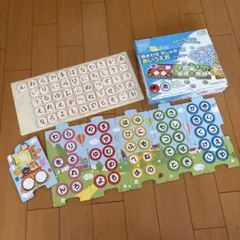 hayapyo様専用】七田式 しちだ式 プリントC セット - メルカリ