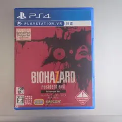 BIOHAZARD resident evil Grotesque Ver.
