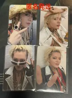 YUTA PERSONA mumo 特典トレカ