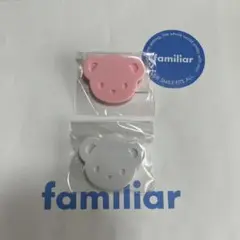 ファミリア　 ファミちゃん　くま安全ピン 2色セット