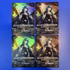 2026年最新】ベレス サイファの人気アイテム - メルカリ