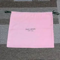 ケイトスペードkatespadeNEWYORK ピンク 保存袋 収納袋 巾着