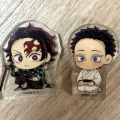 鬼滅の刃 ころっと アクリルフィギュア 竈門炭治郎・狛治