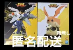 匿名配送】デジモンアドベンチャー デジヴァイススタンド フィギュア 2
