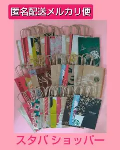 【メルカリ便】 スターバックス ショッパー (紙袋) ショッパー 旧ロゴあり