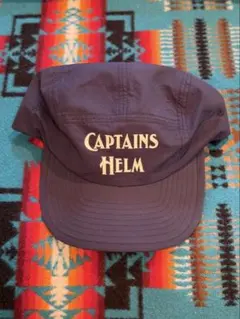 captains helm