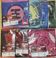 【7枚】幽遊白書　一番くじ　H賞 タオル　セミコンプリート