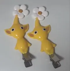 ピクミン 黄ピクミン ヘアクリップ 2個セットのサムネイル