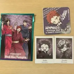 ヒプムビ 入場特典 ナゴヤ