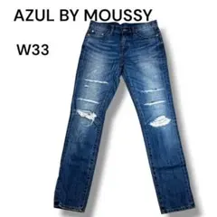AZUL by moussy ダメージ加工デニム W33のサムネイル