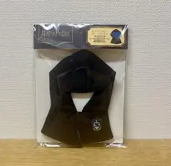 ハリーポッター ぬい服 ローブポンチョ レイブンクローのサムネイル