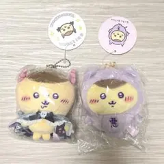 ちいかわ くりまんじゅう てんしあくま マスコット