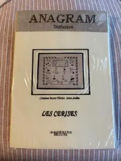 ANAGRAM 刺繍作成キット LES CERISES