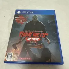 Friday the 13th: The Game PS4