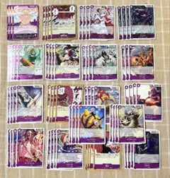 2025年最新】ワンピースカードまとめ売りの人気アイテム - メルカリ