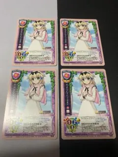 2025年最新】旧リセの人気アイテム - メルカリ