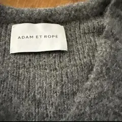 アダム エ ロペ