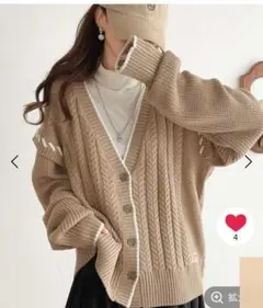 【美品】JAVAジャバ　ビッグハンドステッチカーディガン
