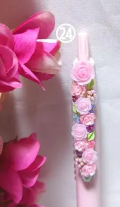 Item thumbnail for item 2a6587b6-0a43-4fd2-baf2-51d945512474