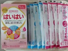 [新品未開封]はいはいスティック1箱、はぐくみ、E赤ちゃん