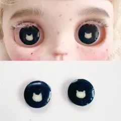 ドール用アイチップ 猫 ネイビー